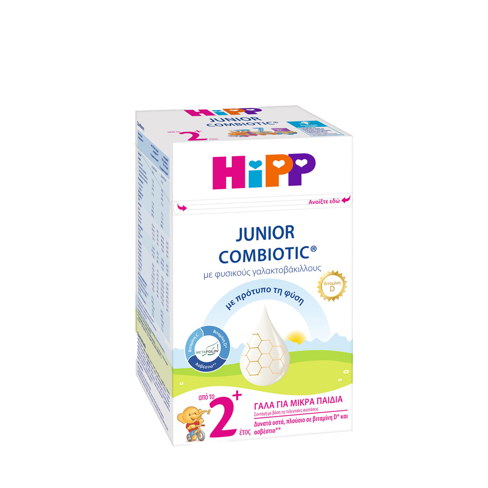 HIPP - JUNIOR Combiotic Γάλα για μικρά παιδιά από το 2ο έτος - 600gr